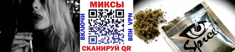 где найти наркотики  Сегежа  Бутират 99% 