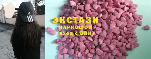 кокаин VHQ Касимов