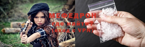 гидропоника Карталы