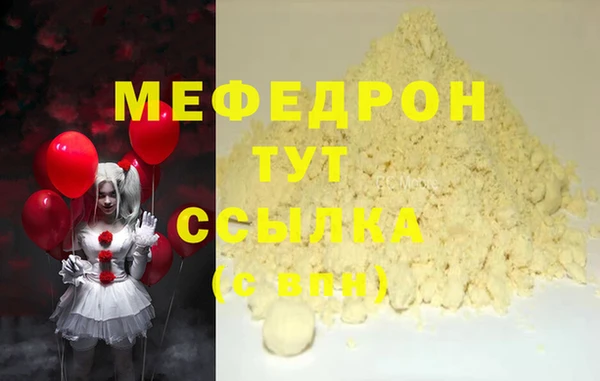 кокаин VHQ Касимов