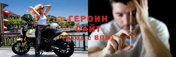 бошки Карпинск