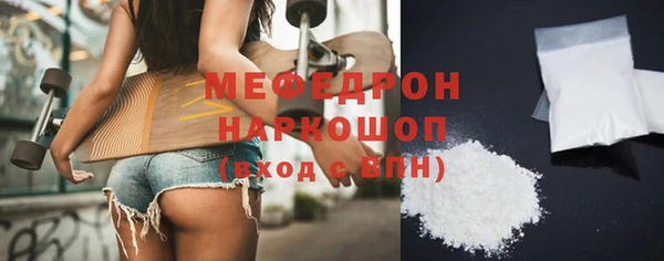 бошки Карпинск