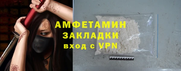 гидропоника Карталы