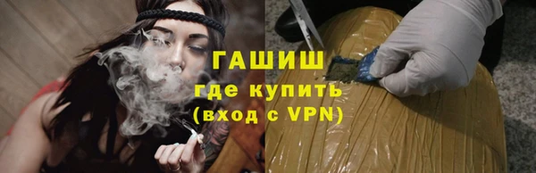 кокаин VHQ Касимов