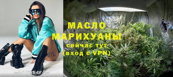 бошки Карпинск