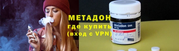 кокаин VHQ Касимов