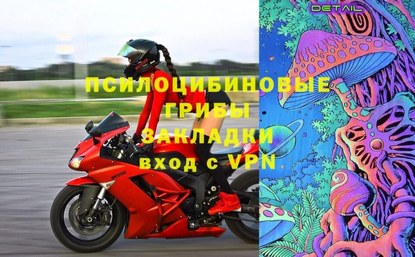 кокаин VHQ Касимов