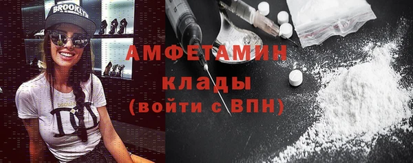 бошки Карпинск