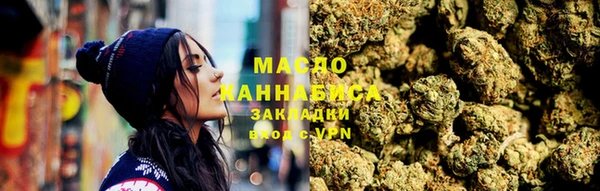 кокаин VHQ Касимов