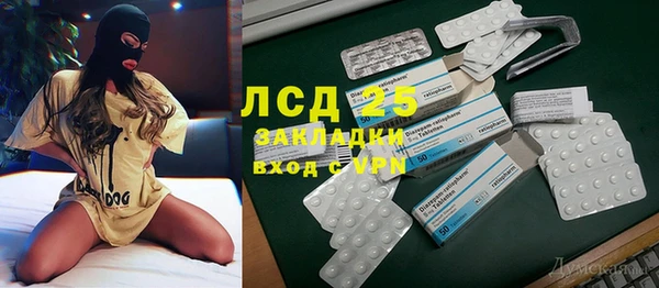 кокаин VHQ Касимов