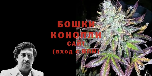 кокаин VHQ Касимов