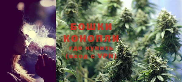 кокаин VHQ Касимов
