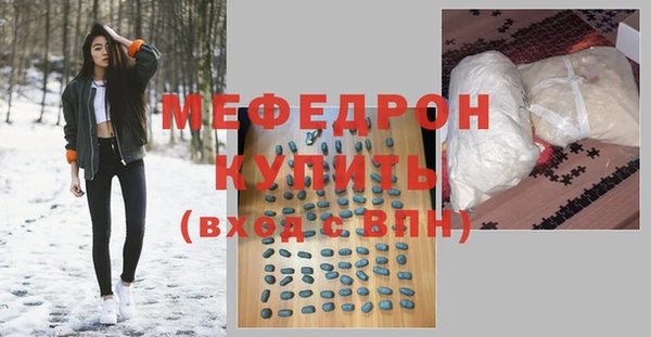 гидропоника Карталы