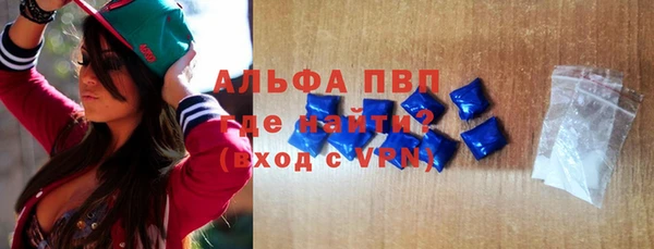 кокаин VHQ Касимов