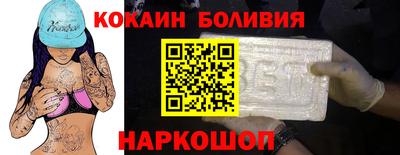 MDMA Можга