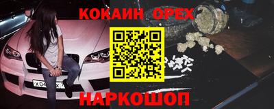 дмт Моздок