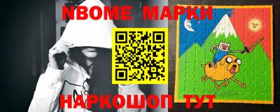 MDMA Можга