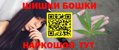 таблы Можайск