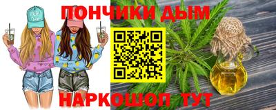 таблы Можайск
