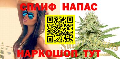 MDMA Можга