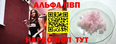 дмт Моздок