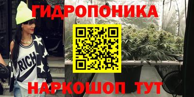 дмт Моздок