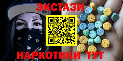 дмт Моздок