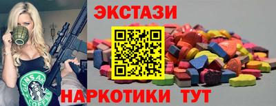дмт Моздок