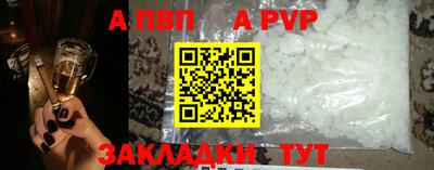 MDMA Можга