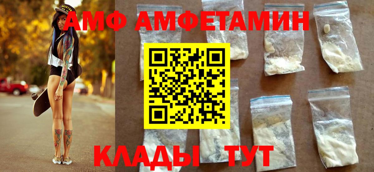  COCAIN Сегежа