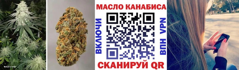 Дистиллят ТГК концентрат  Сегежа 